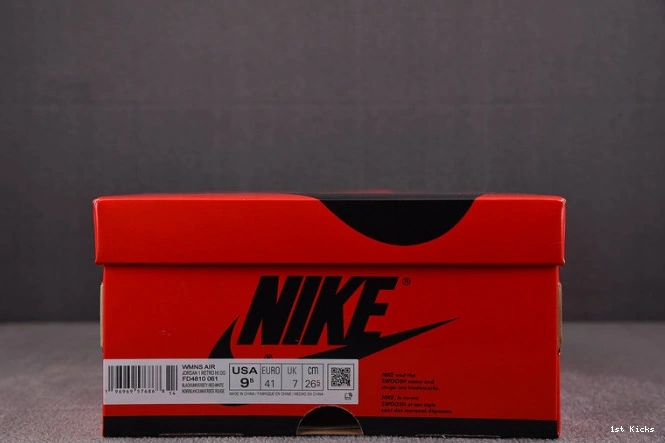 1st Kicks Shoes 1606 1 